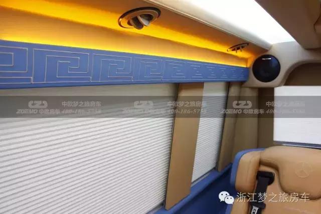 车中贵族,车中贵族车