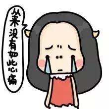 第一次去上海免税店,第一批免税店