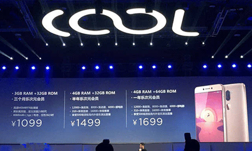 乐视cool1dual,乐视酷派cool1屏幕