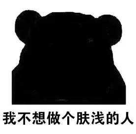 不怕踩雷的防晒,不怕晒的平价防晒霜