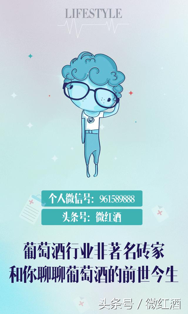 蛇龙珠和赤霞珠葡萄的区别,赤霞珠和蛇龙珠哪个好种