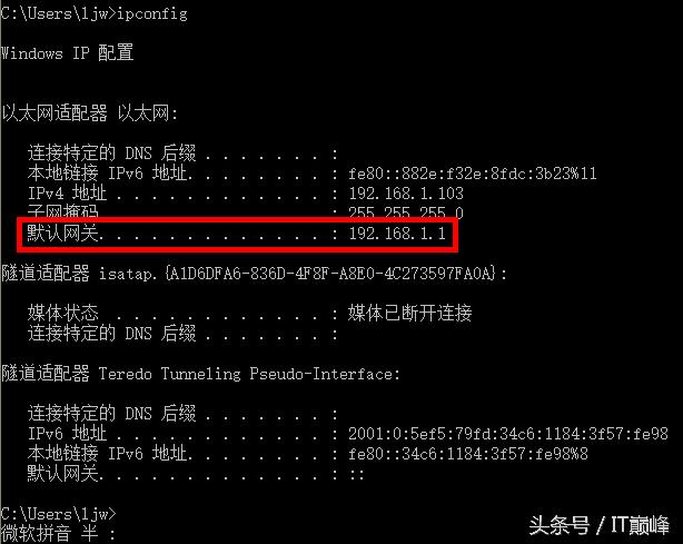 教你一招，wifi不设密码也不怕被别人蹭网。