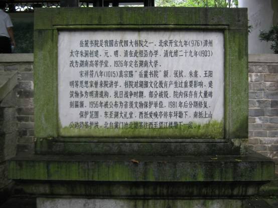 超多美图慎入！开神车，走丝路，这些不可思议的美景就在中国！