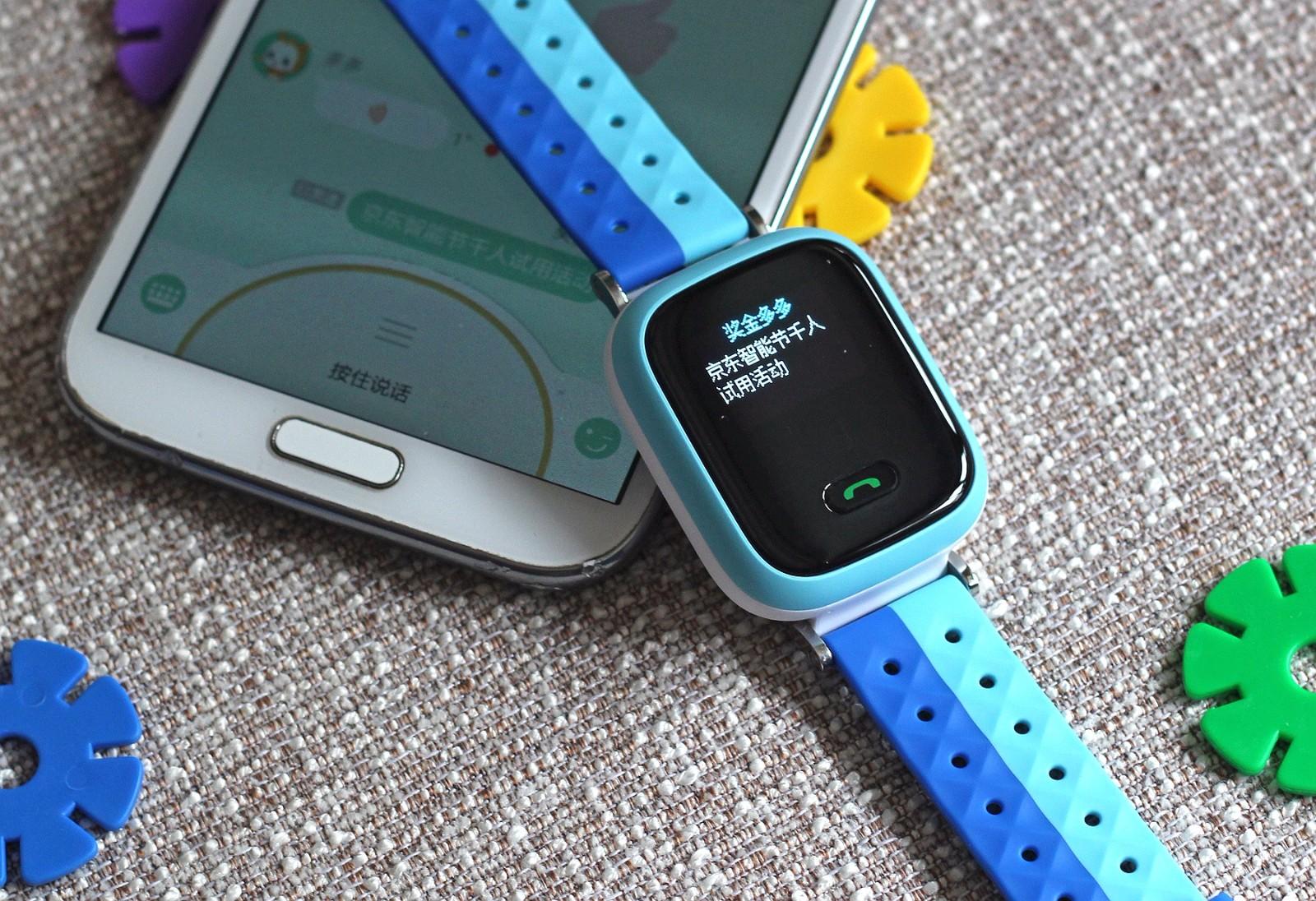 关爱祖国花朵从小天才Y02智能手表开始