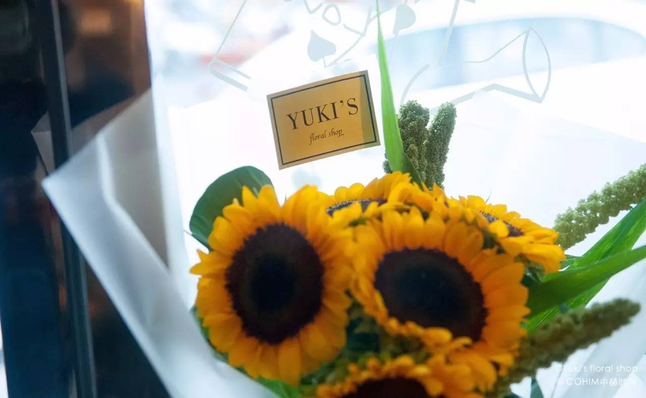 夜访北京皇城根儿下的五家花店：七夕不约会，只约花讲花艺