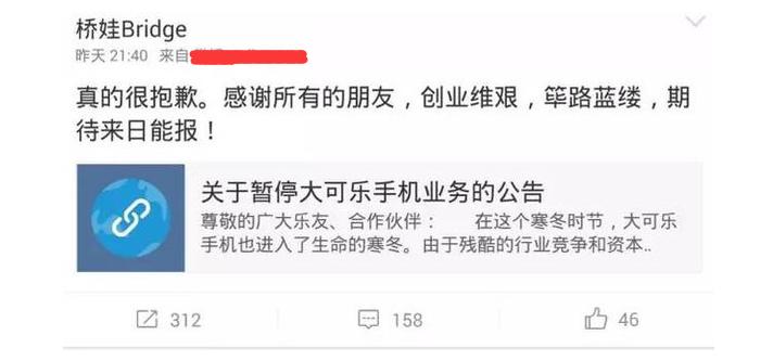 比iphone还好的三款手机,最近新出的一款跟苹果很像的手机