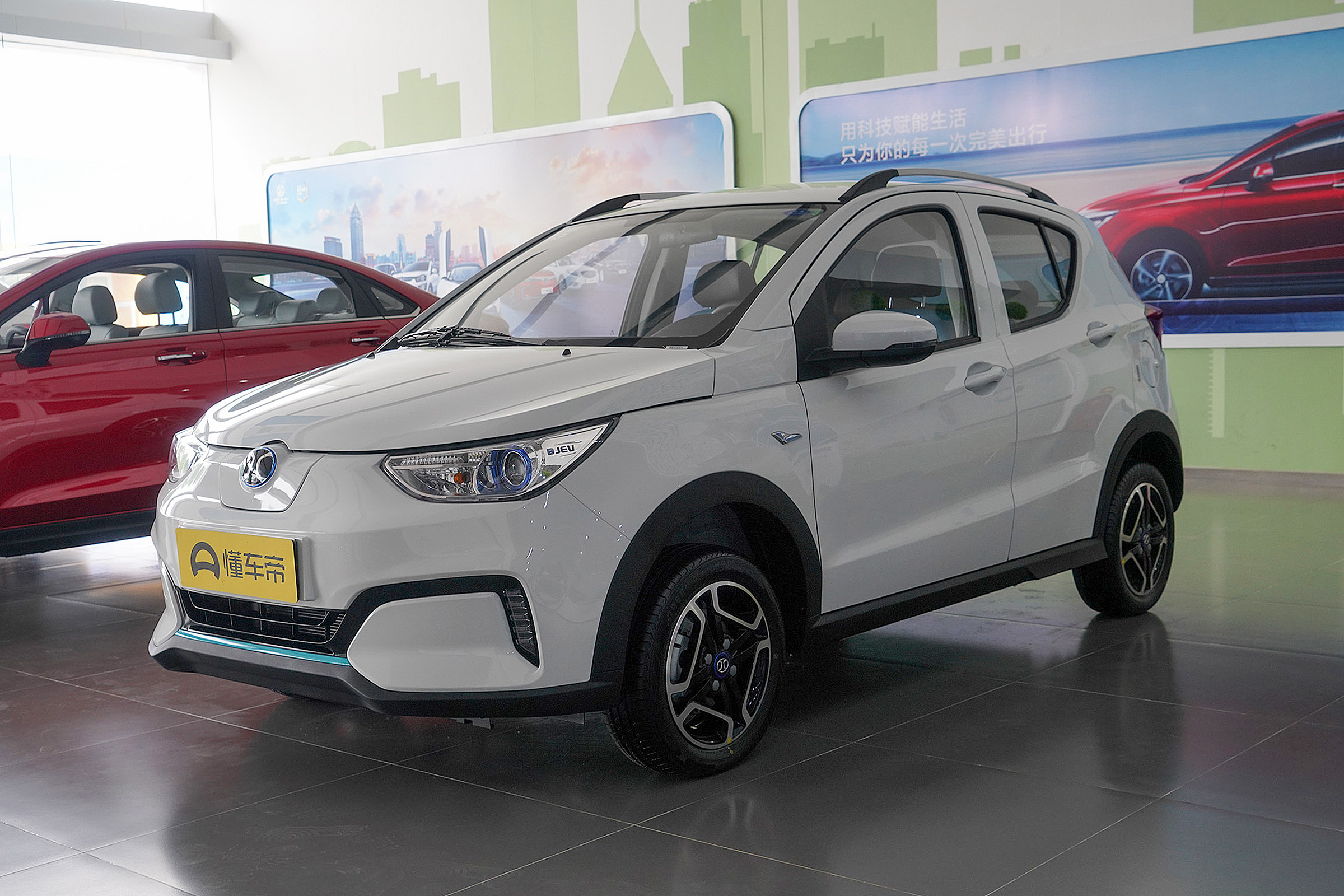 翼放ec系列配置,众多配置