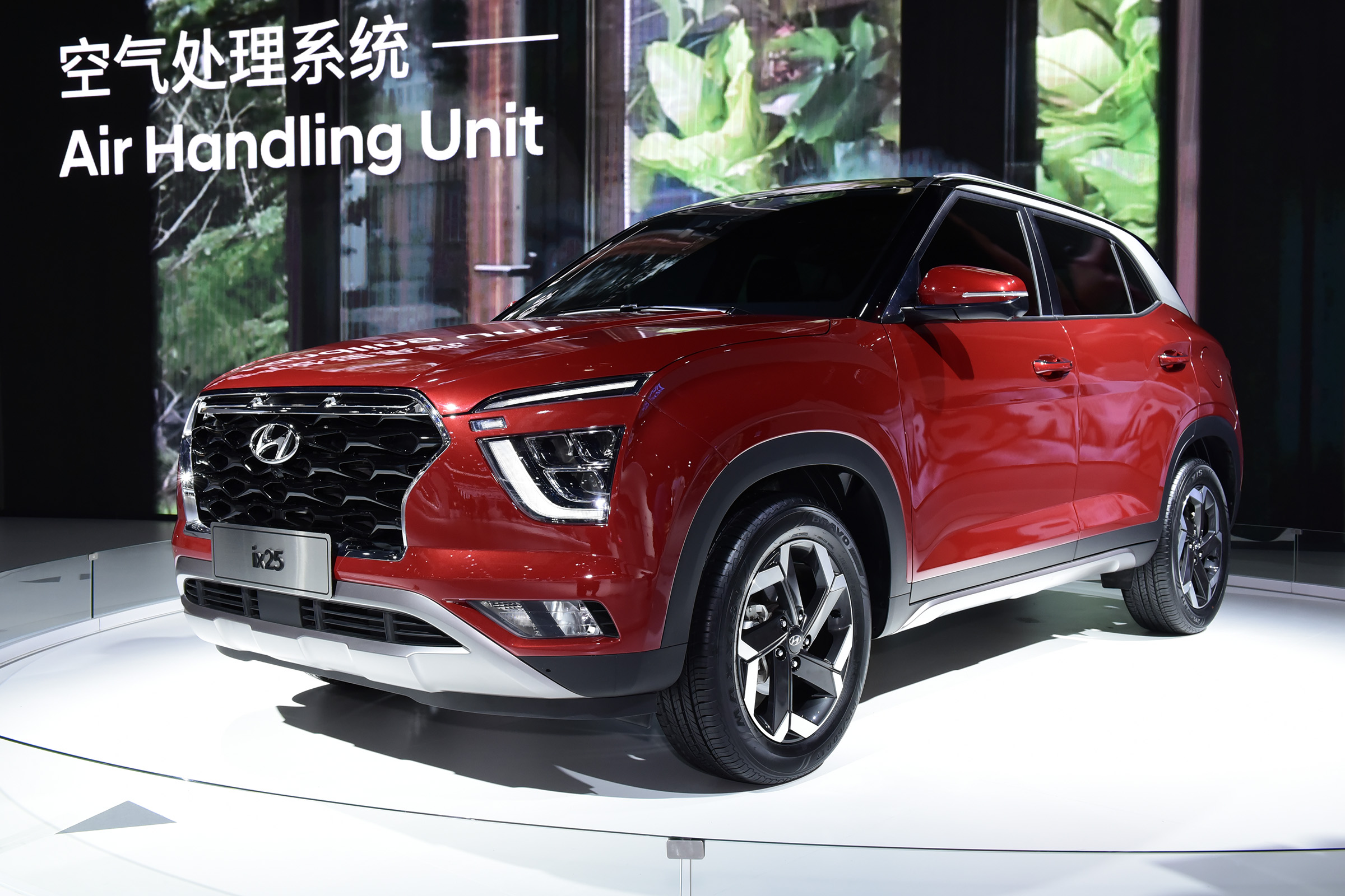 现代ix252020款1.5lcvt智能,北京现代ix25十大忠告