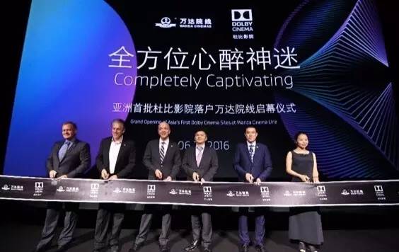 为什么杜比影院差价很大,被炒火的电影