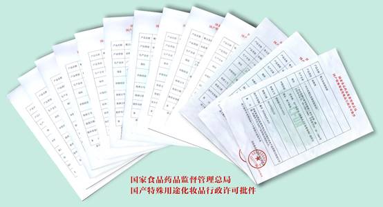 樊文花美白面膜怎么样,樊文花去黑头收缩毛孔的面膜