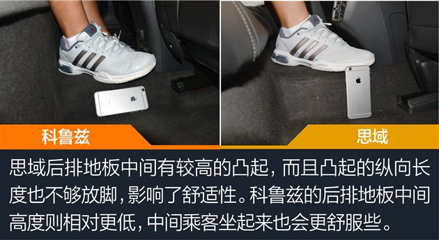 科鲁兹1.6t和思域,科鲁兹和思域都是三缸发动机吗