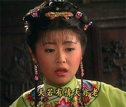 独家测评｜《青云志》修仙手册为啥狂虐《诛仙》？（文末雨伞开奖）