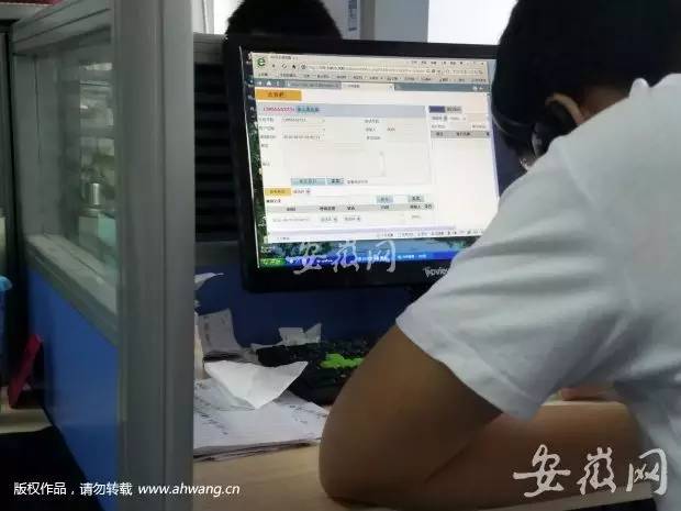 提醒大家这5种电话千万不要接,提醒大家有5个电话不要接