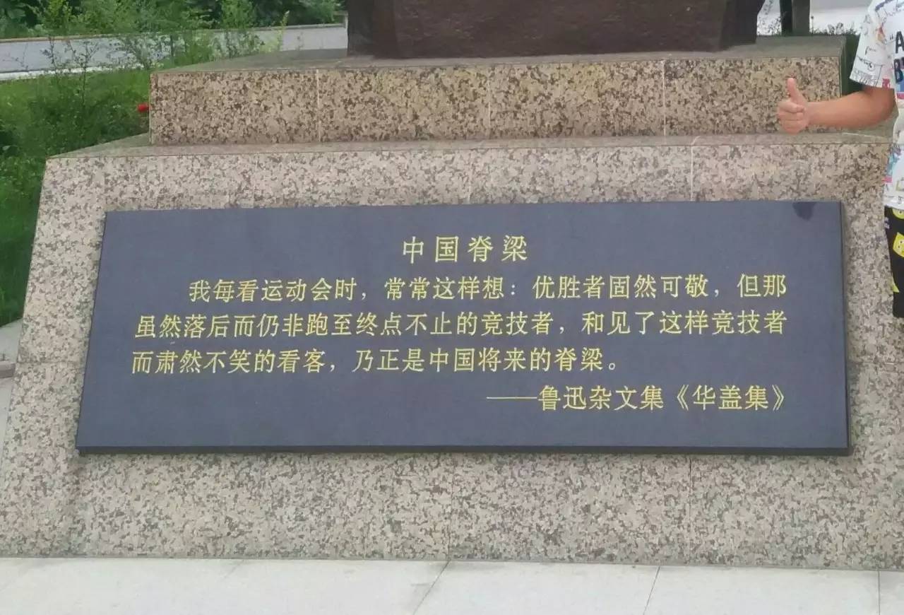 霍顿近况如何了,霍顿最近的消息