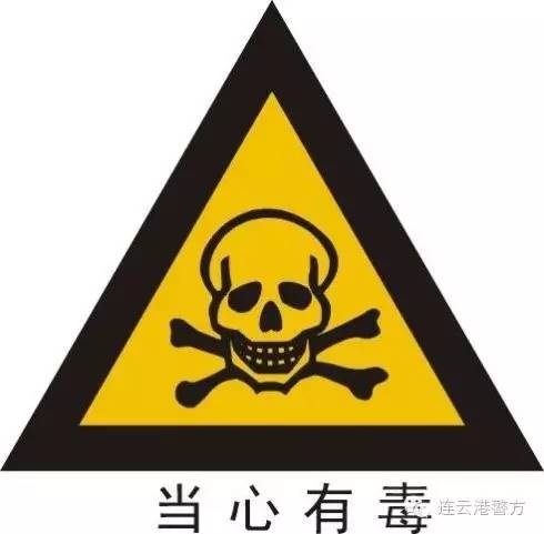 大米生虫可以施磷化铝吗,磷化铝多久可以杀完虫子