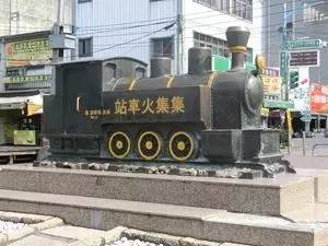 王蕊和乔杉相亲全集,王蕊半决赛