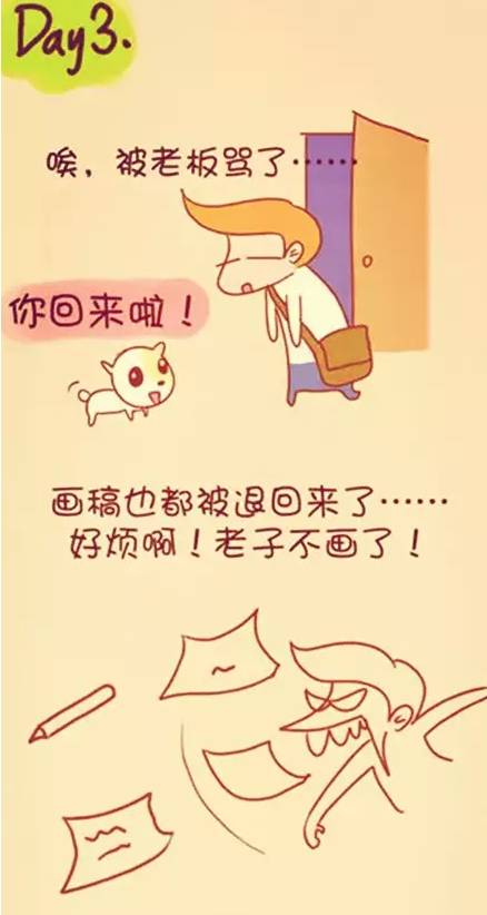 陪伴是最长情的告白你同意吗,陪伴是最长情的告白请勿连赞