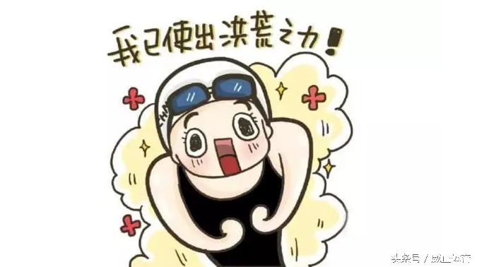 洛阳对战郑州,南阳和洛阳之战