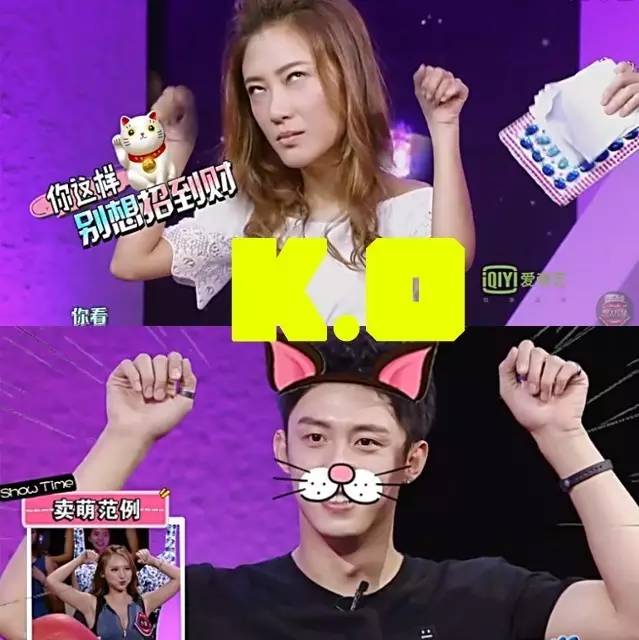 奔跑吧撕名牌李晨黄景瑜郑恺,黄景瑜对战李晨这个是什么综艺