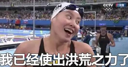 奔跑吧撕名牌李晨黄景瑜郑恺,黄景瑜对战李晨这个是什么综艺