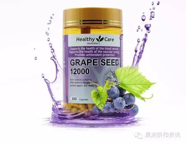 healthycare优缺点,healthycare好不好