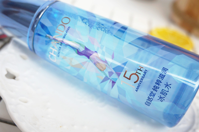 自然堂凝时冰肌水春夏密集补水,自然堂抗皱紧致抗衰老冰肌水