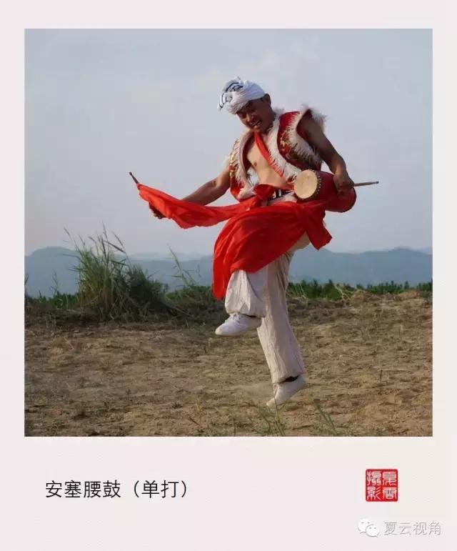 安塞腰鼓赏舞,《安塞腰鼓》舞蹈
