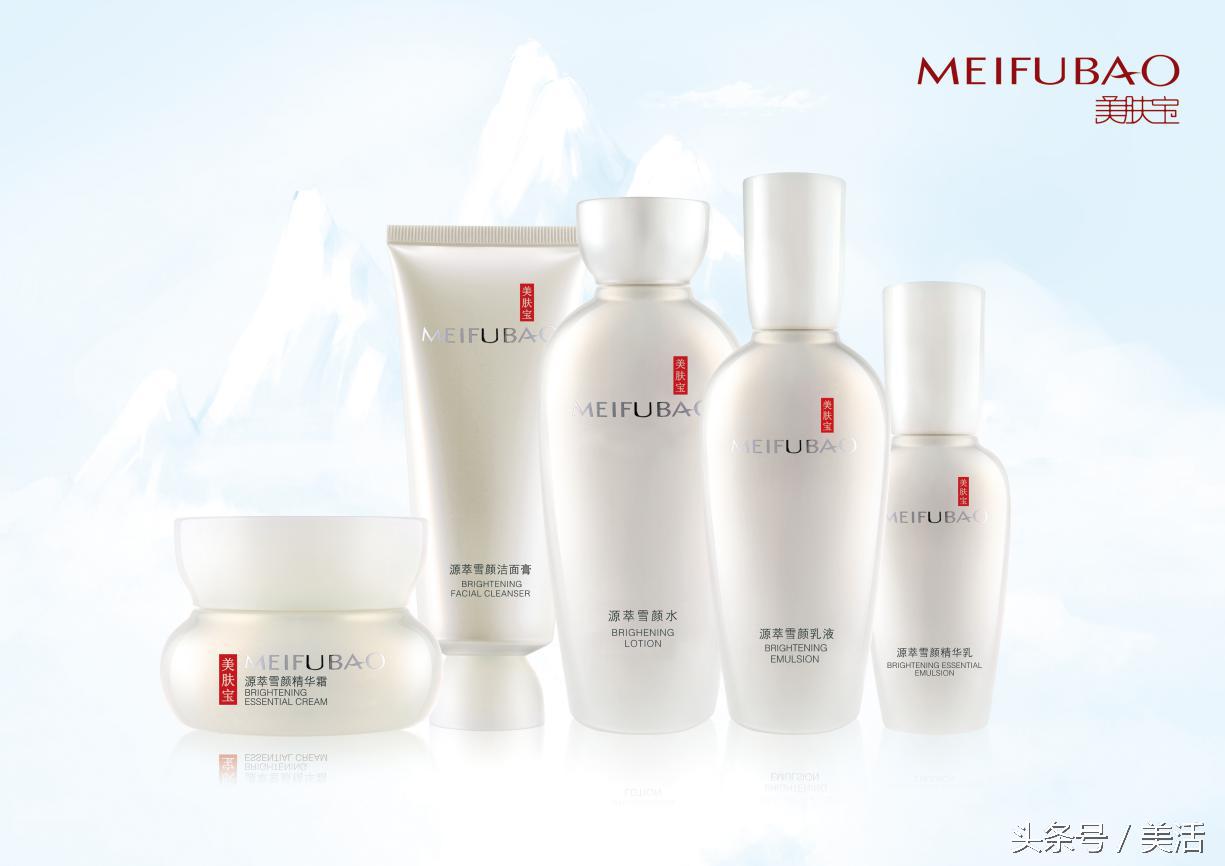 美肤宝夏季,美肤宝祛黄美白护肤品不敏感