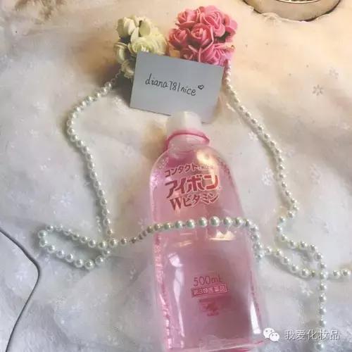 护肤教程日常妆步骤新手,日常妆容护肤流程