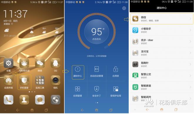 手机黑屏无法调至usb怎么导出资料,手机黑屏听不到信息提示