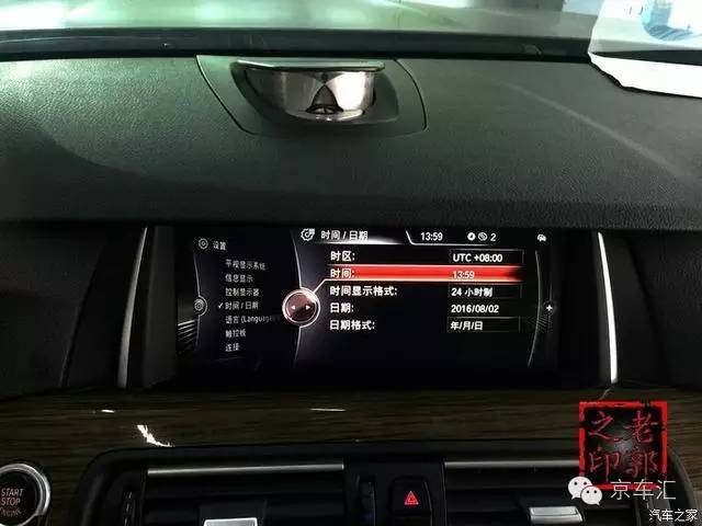 宝马原厂nbt是什么,宝马nbt都有什么功能