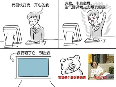 用命令修复windows10崩溃,windows10崩溃如何修复