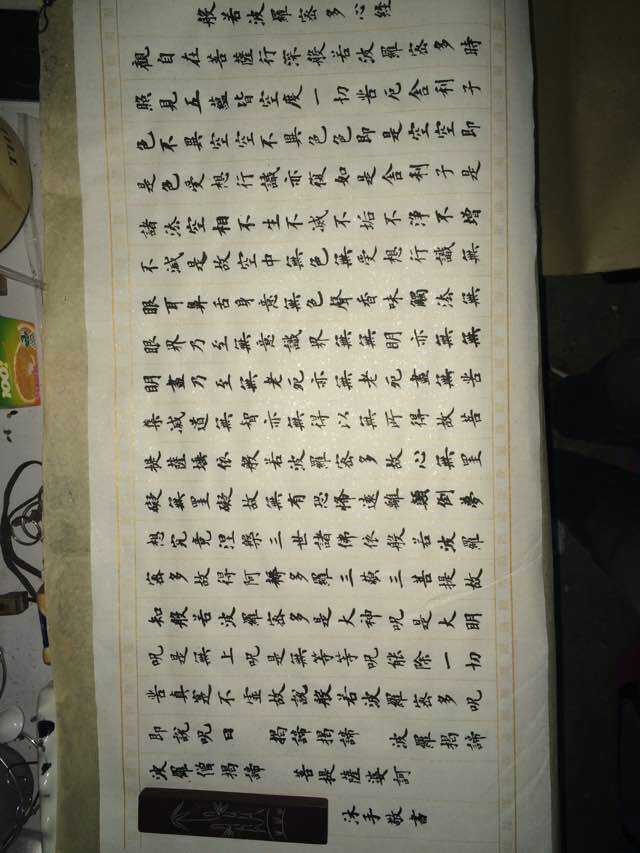 把放生当作一生的大事去做,放生对心理疾病有帮助吗