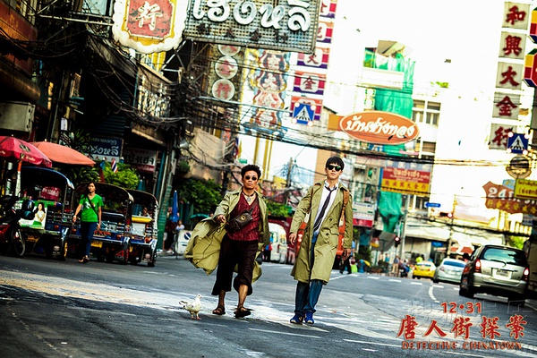 香港电影高智商十大反派,十大高智商犯罪香港电影