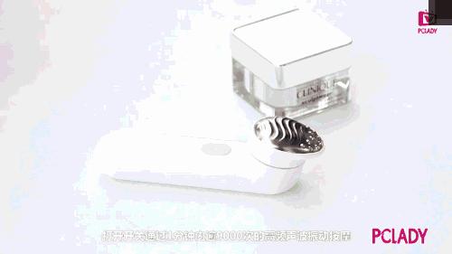 去黑头洁面仪,黑头粉刺洗脸仪