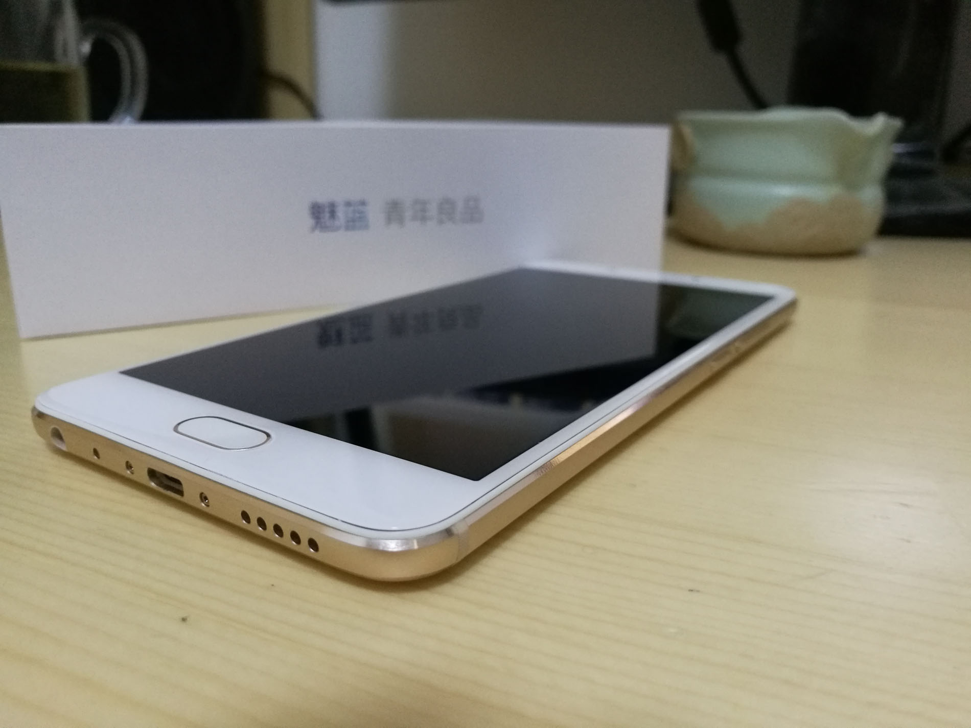 魅蓝note1299,魅蓝e价格