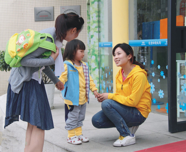 幼儿园新生家长会主持稿开场白,幼儿园新生家长会后勤园长发言稿