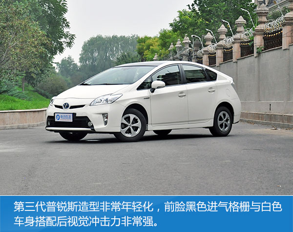 老款丰田普锐斯评测,全新一代丰田普锐斯萝卜报告