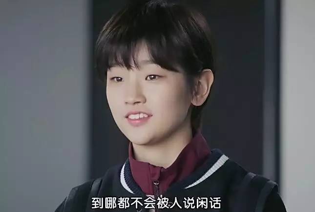 丁一宇安宰贤谁帅,一个单眼皮丑女生