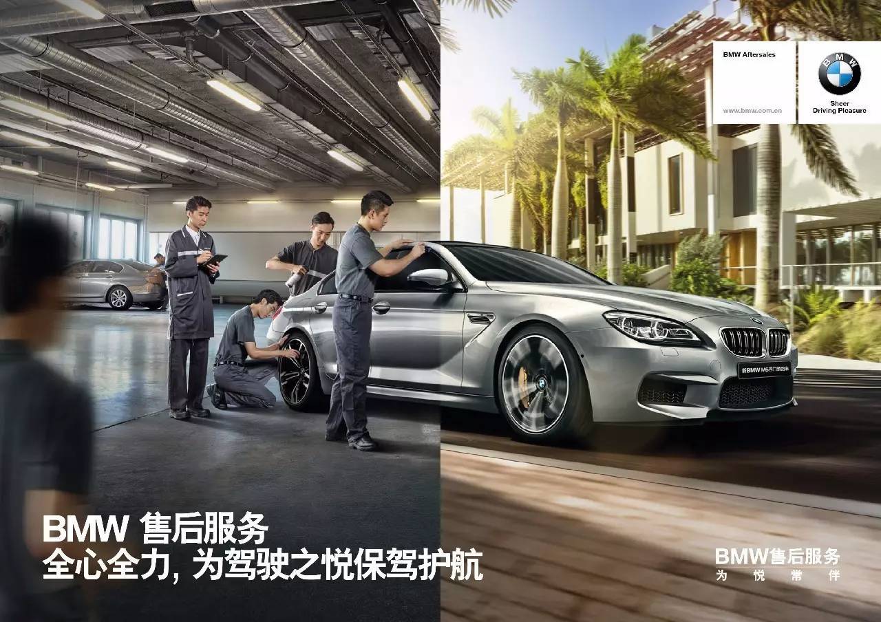 买得起车养不起好车推荐,买得起养不起系列全集