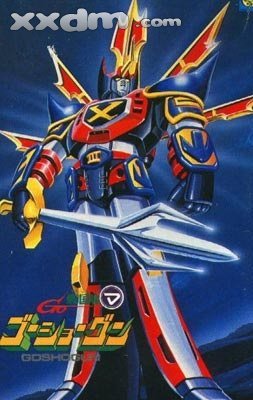 70后80后90后怀旧日本动画片,60后70后80后怀旧动画片奥特曼