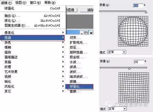 鱼眼镜头拍摄技巧,摄影镜头各种焦距