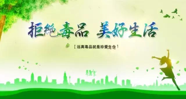 吸毒者为什么毒瘾犯了就会痛苦,吸毒者戒毒后的心理变化