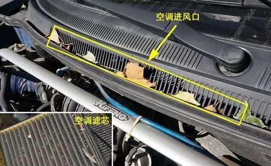 女司机车内异响维修视频,女司机车内异味怎么回事