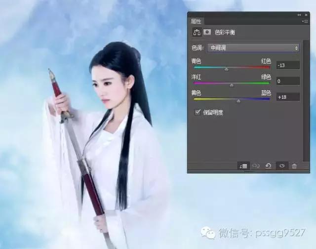 ps清新淡雅山水风海报,ps古风海报免费素材高清
