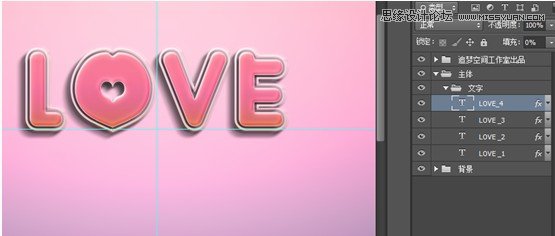 ps金色感立体艺术字的制作教程,设计感艺术字ps教程