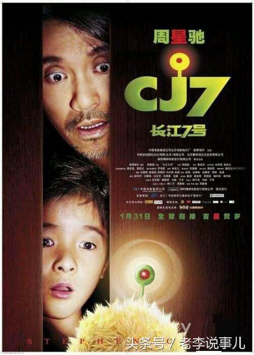 周星驰的经典台词别人笑我太疯癫,周星驰他人笑我太疯癫