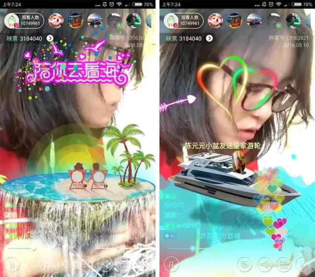 傅宝宝古筝,傅宝宝抖音