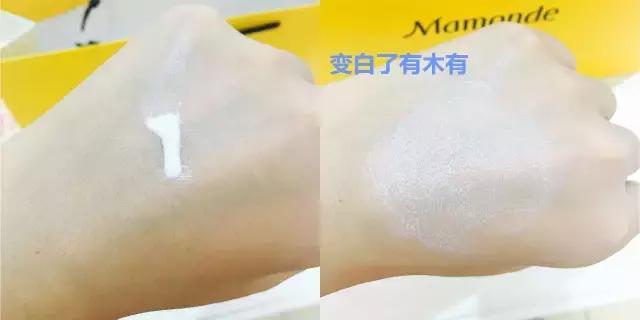 绵阳·街尚涂了防晒霜还是晒的黢黑了，因为你不懂这些...