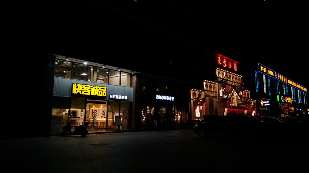 vivox60pro+深度评测,vivox7功能介绍大全